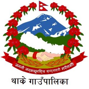 Thakre Gaunpalika